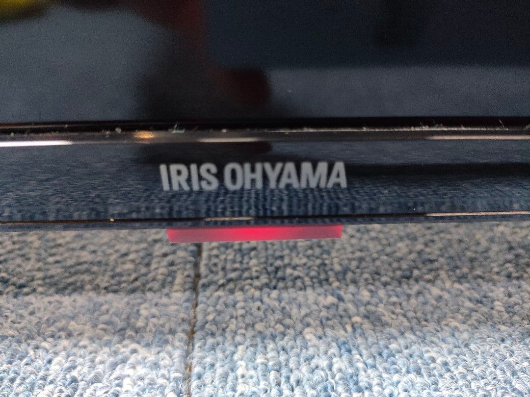 美品 IRISOYAMA ハイビジョン液晶テレビ 24WB10 2021年製