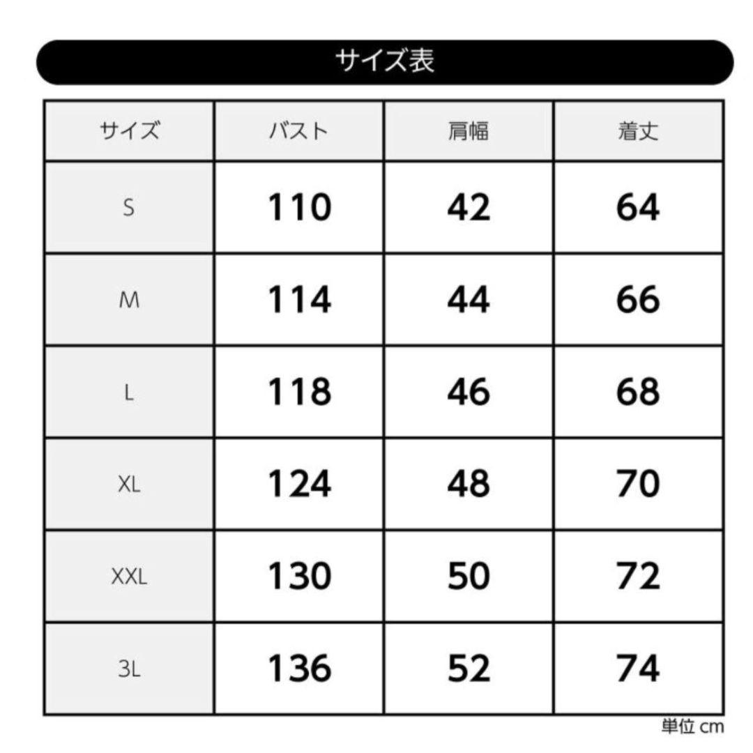 J*0様 sizeL 新品♡2025年最新版バートル空調服限定カラー数量限定