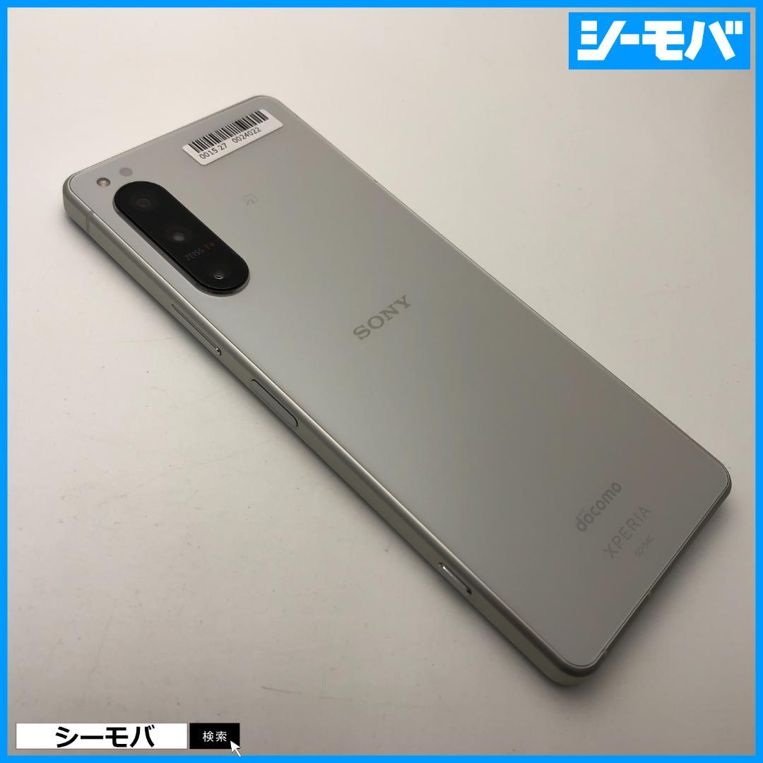 5289スマホ Xperia 5 IV SO-54C SIMフリーホワイト超美品