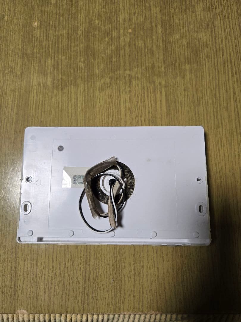 日立エコキュート リモコン