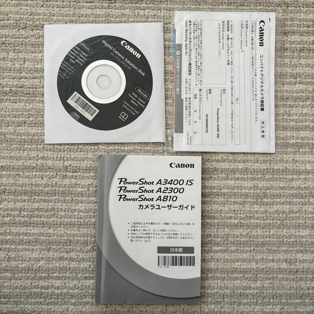 Canon コンパクトデジタルカメラ PowerShot A2300 キャノン