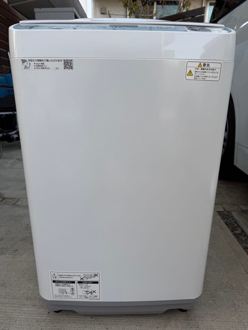 【美品】SHARP 乾燥機能付洗濯機 ES-TX5E-S 5.5kg