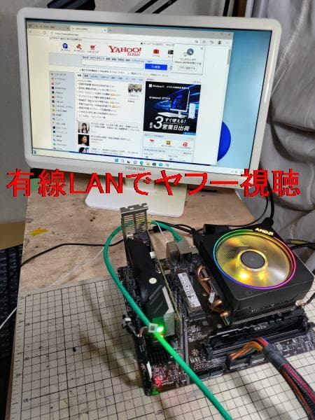 MSI A520M-A PRO とRYZEN 3 PRO 2200Gの２点セット