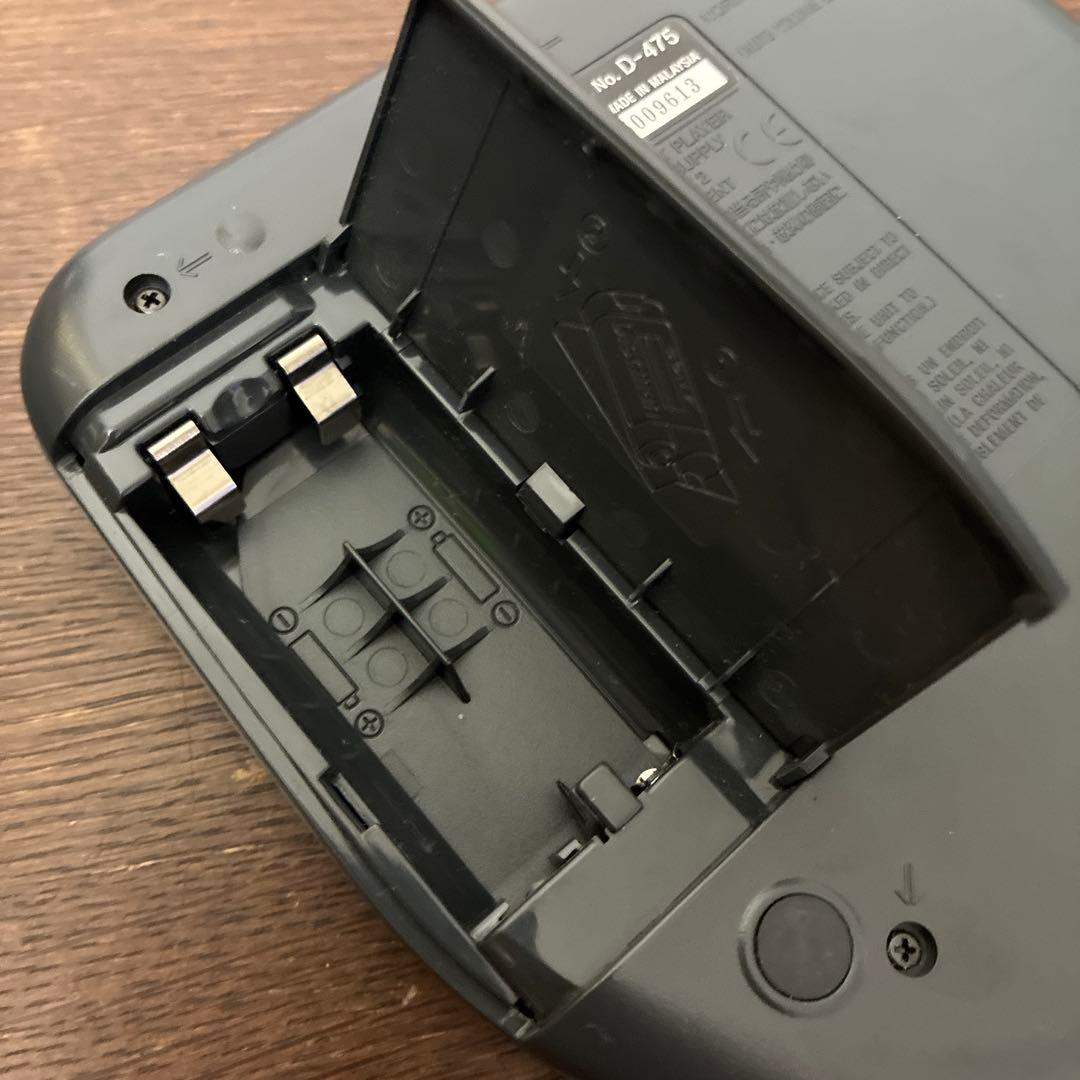 SONY D-475 Discman CDプレーヤー　リモコンRM-MD25L