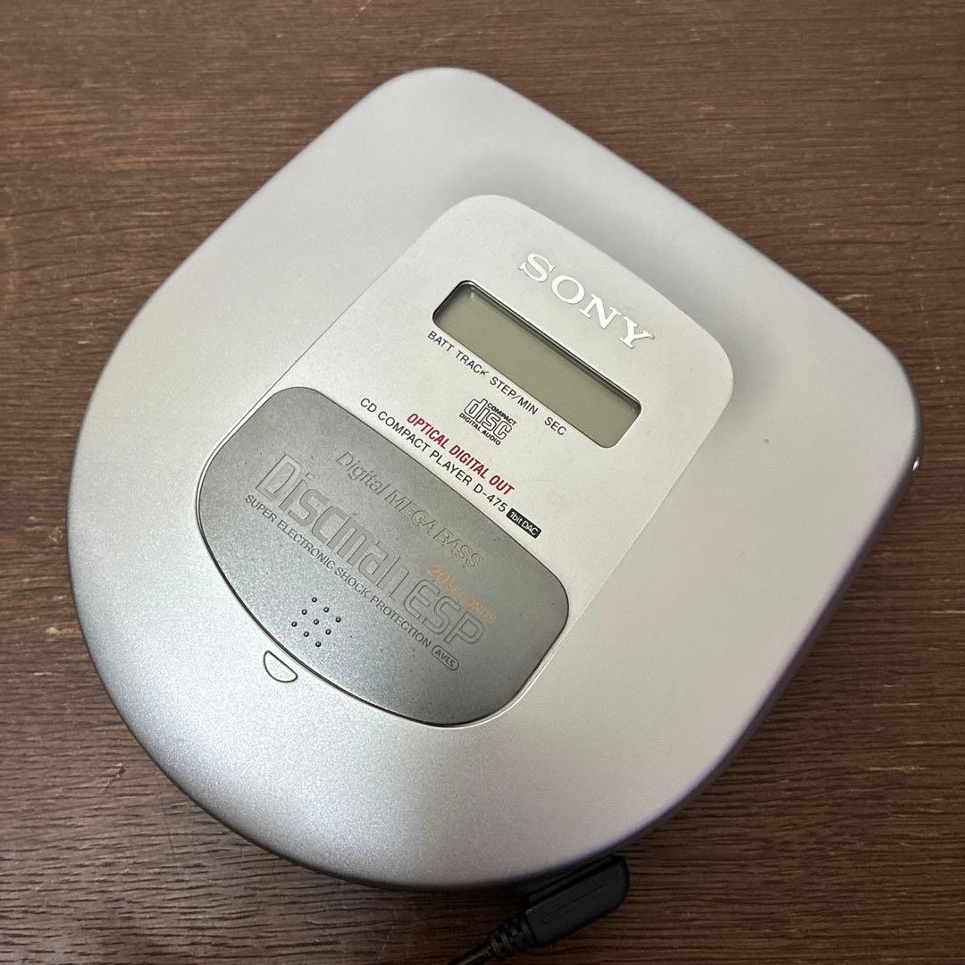 SONY D-475 Discman CDプレーヤー　リモコンRM-MD25L