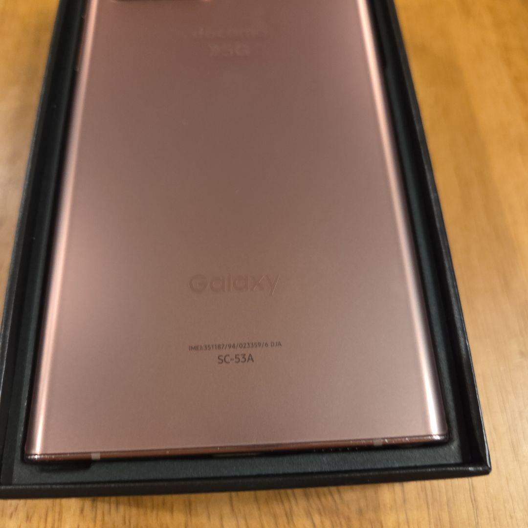 【ジャンク品】Galaxy Note20 Ultra 5G 本体