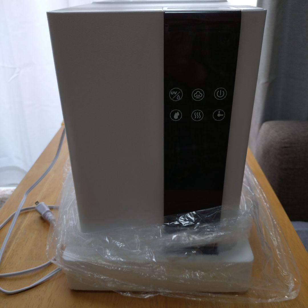 LOMAYA RR-H940 ハイブリッド加湿器 5L