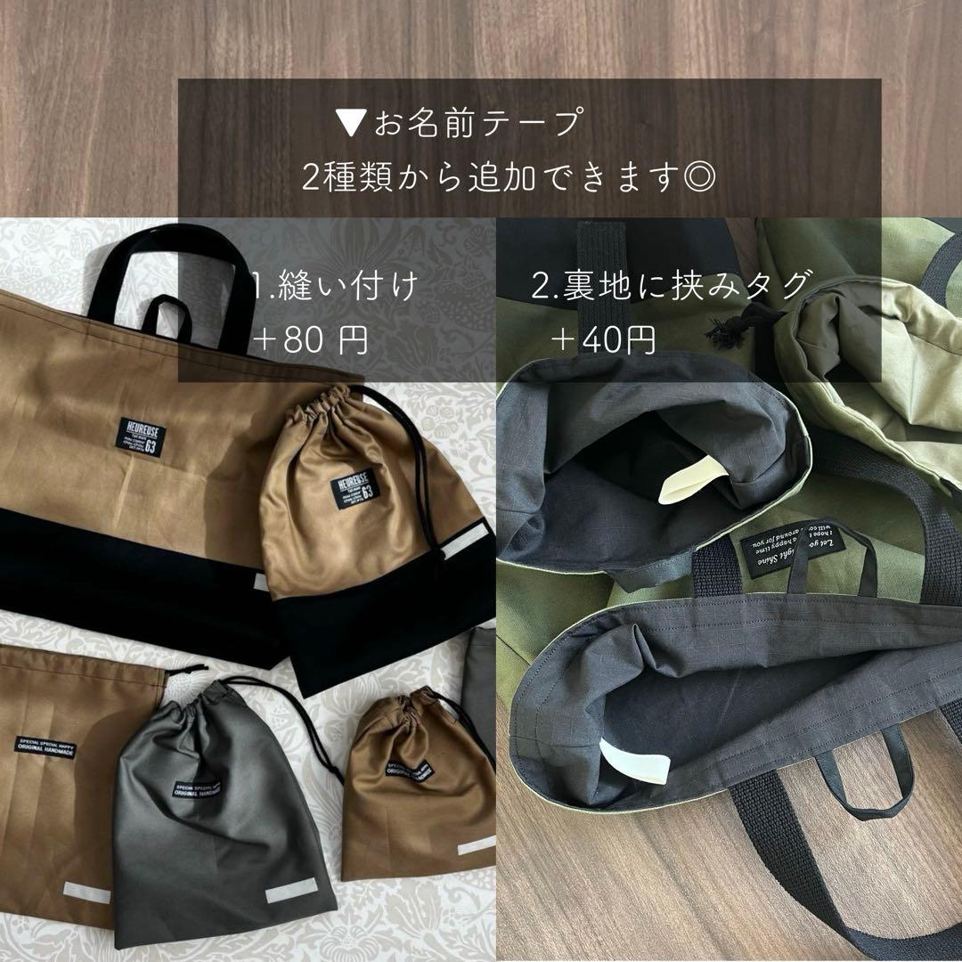 あ様