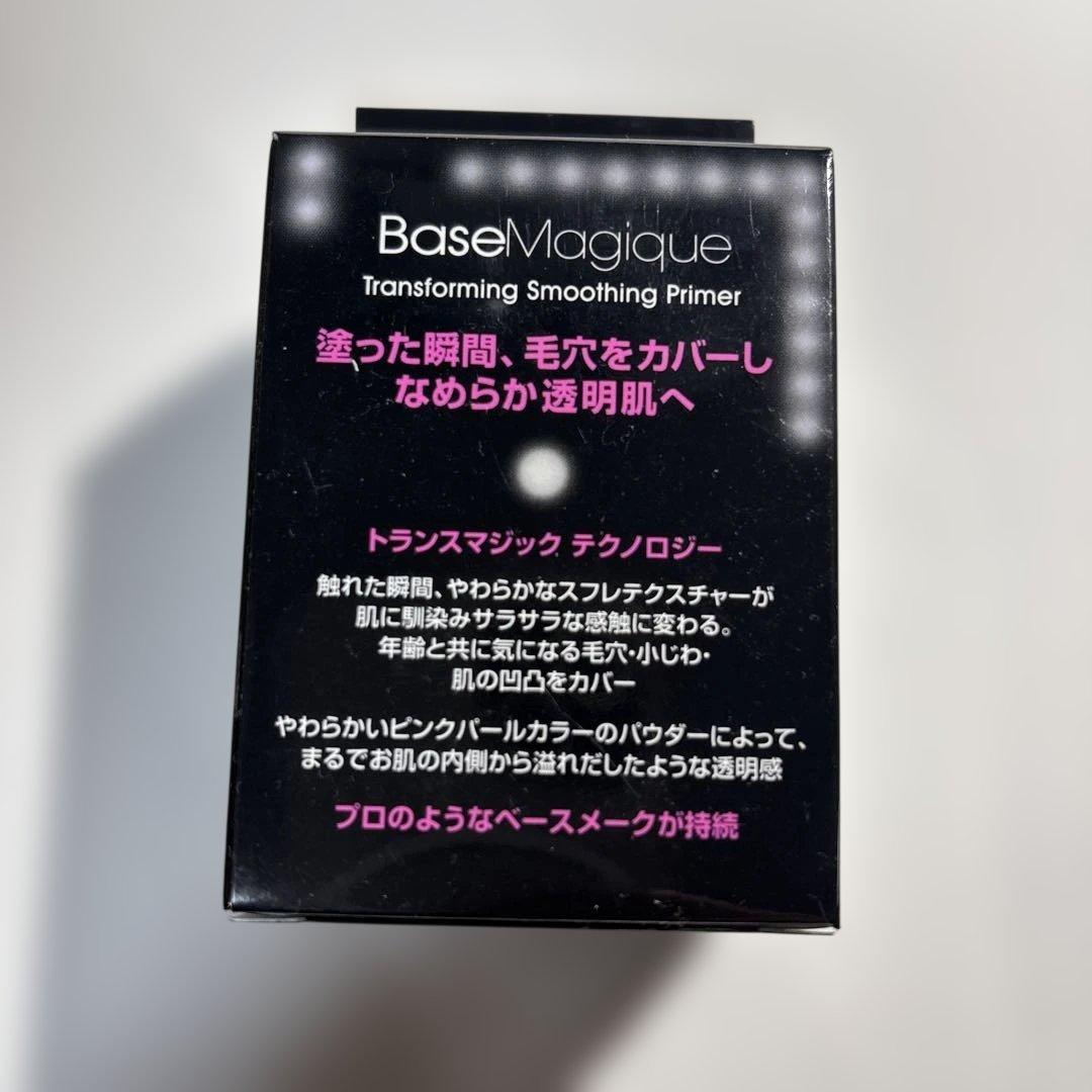 LOREAL PARIS ロレアル パリ ベースマジック15mL