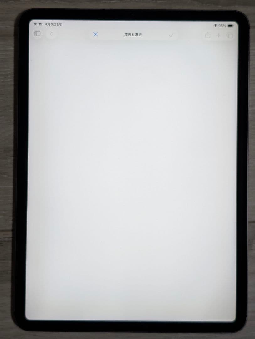 iPad Pro第2世代 512GB simフリー　バッテリー89%