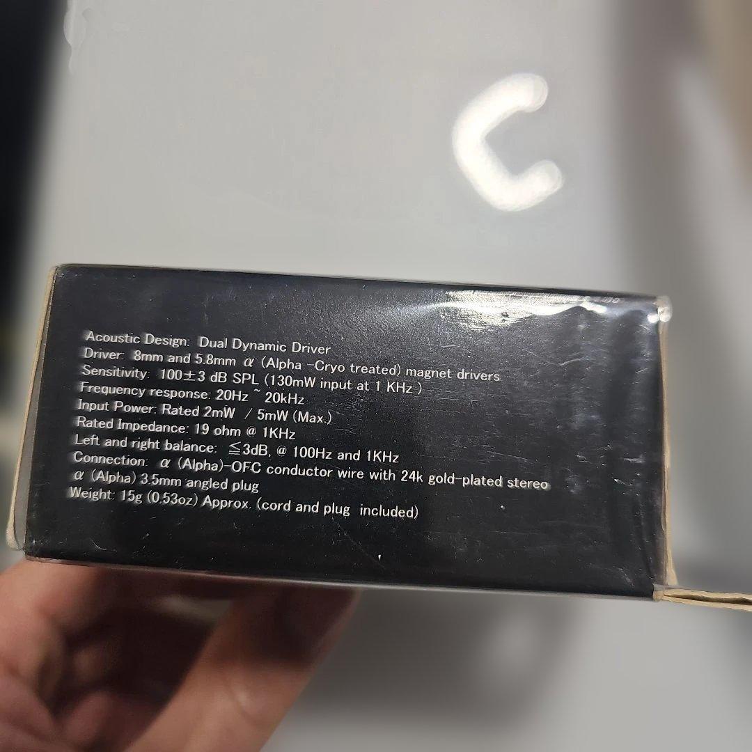 新品未使用品RUTECH ADL EH008デュアルダイナミックイヤホンH118