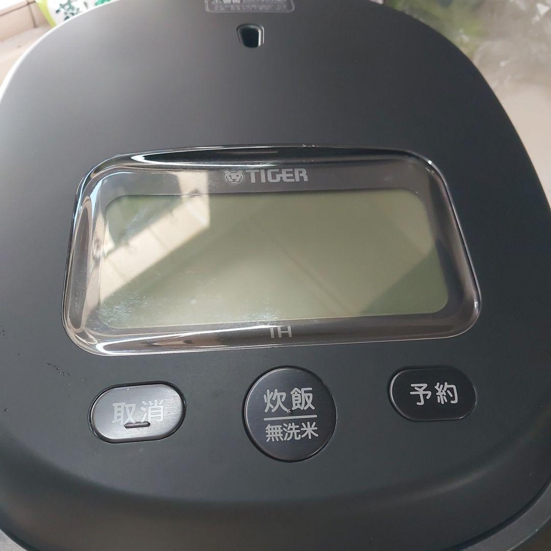 美品タイガー土鍋圧力IH ジャー炊飯器炊きたて