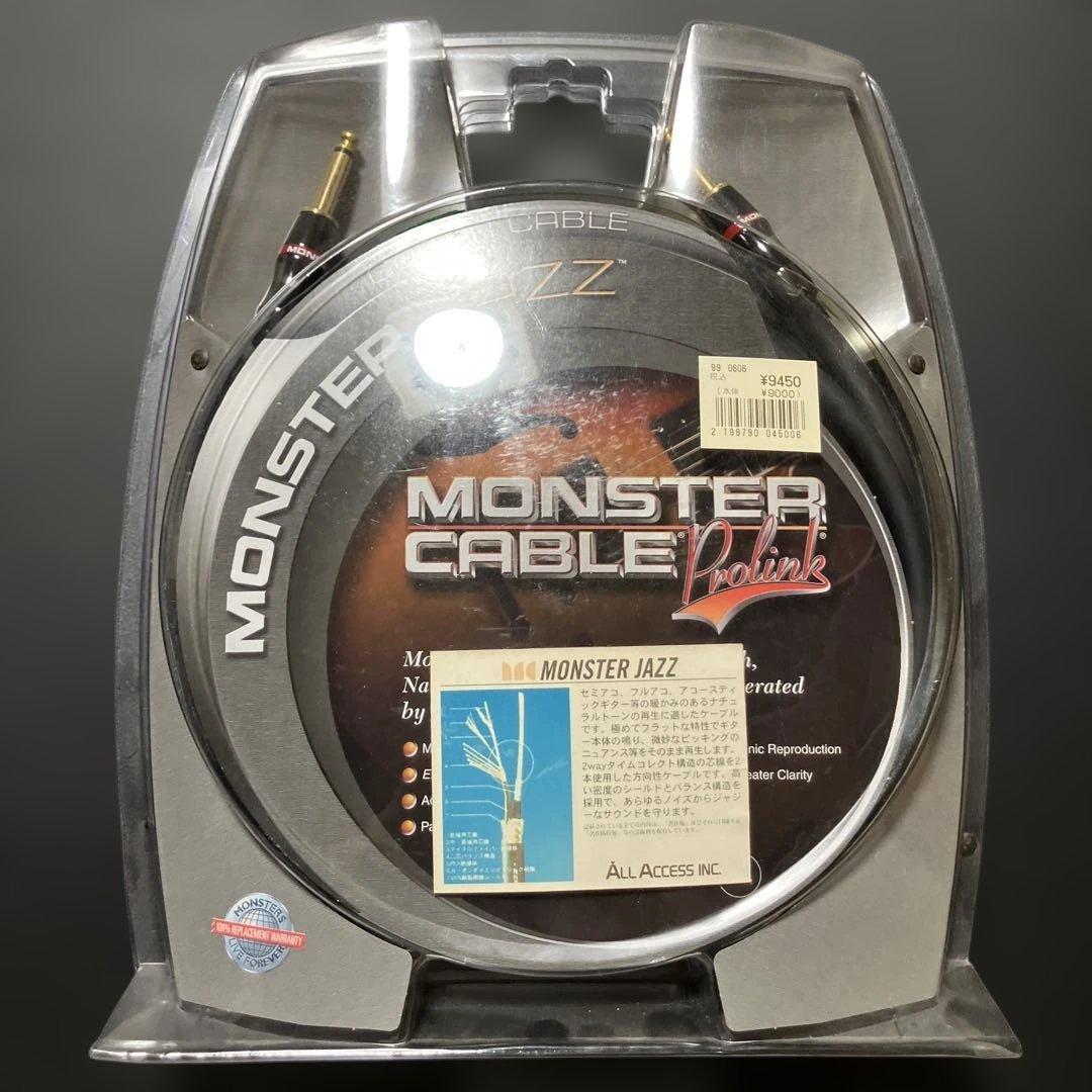 Monster Cable Jazz ギターケーブル6.4m★M250614