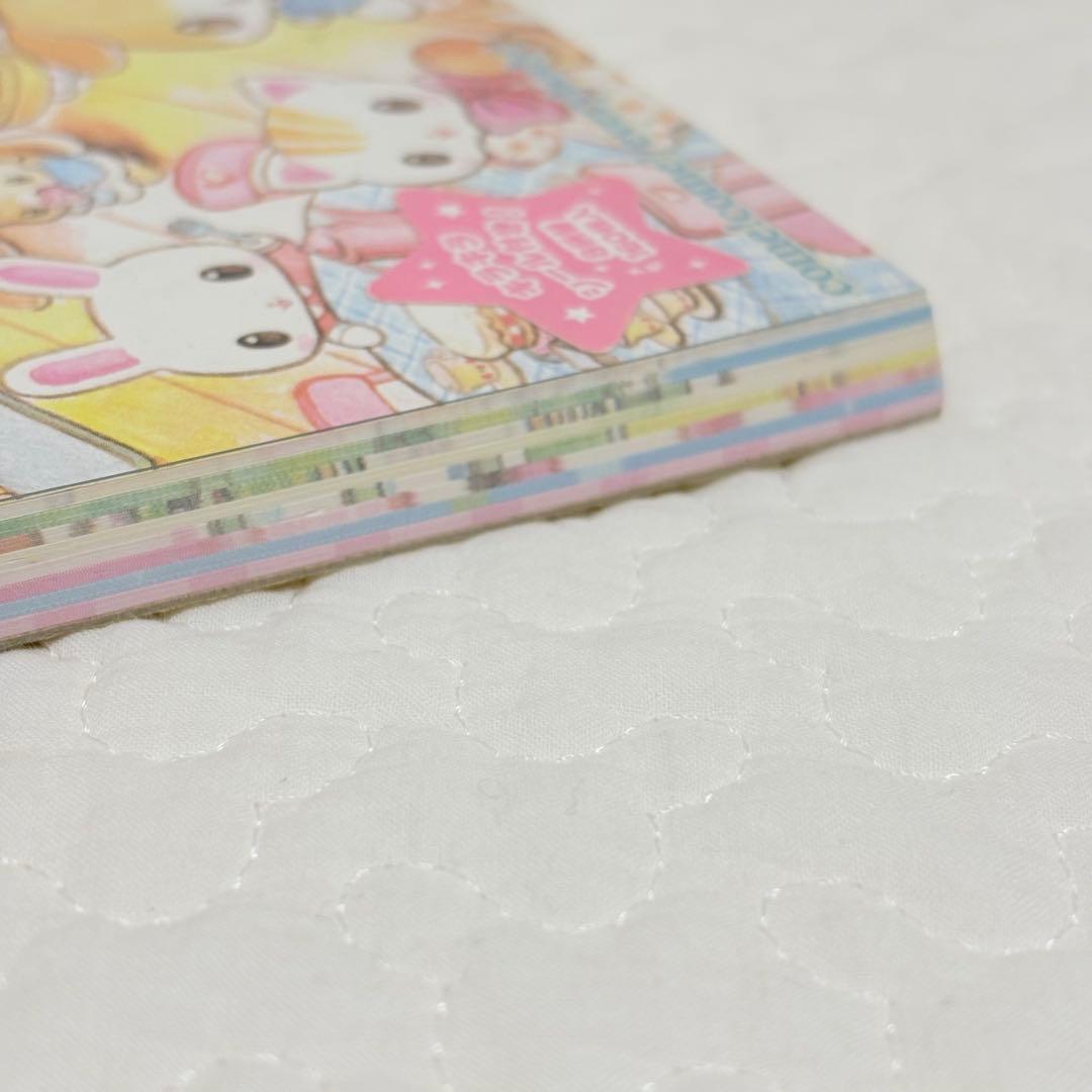 平成レトロ　Sugary Party メモ帳　激レア