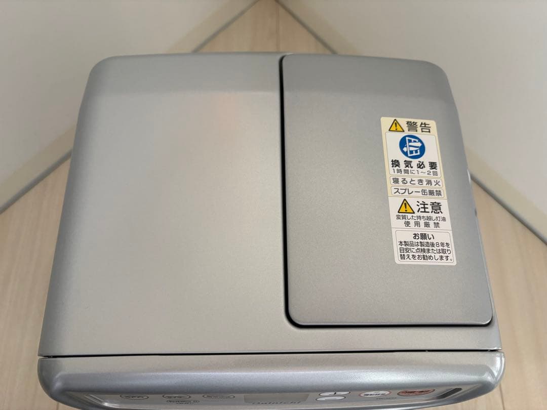 Dainichi 石油ファンヒーター　FW-25S5