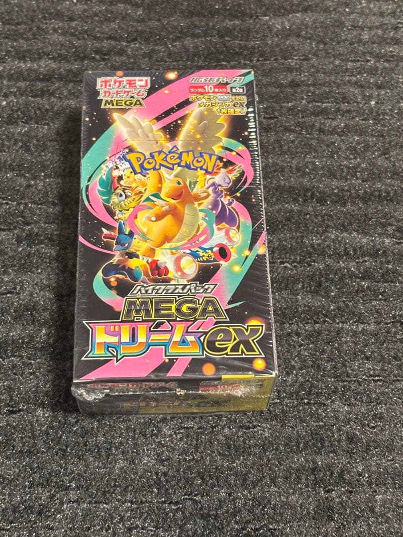ポケモンカードゲーム MEGAドリームex ＆テラスタルフェスex