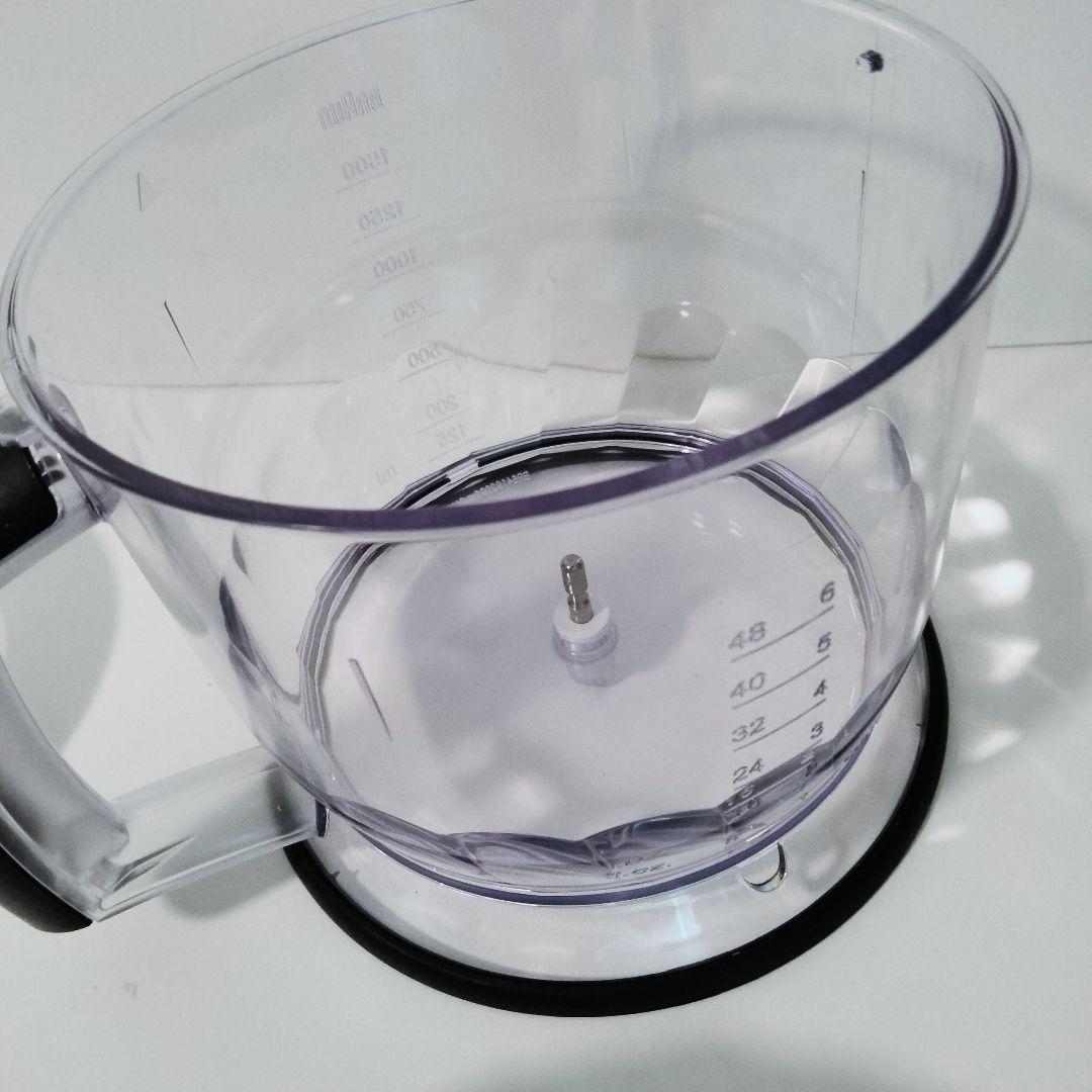 ブラウン　BRAUN　フードプロセッサー　マルチクイック　731