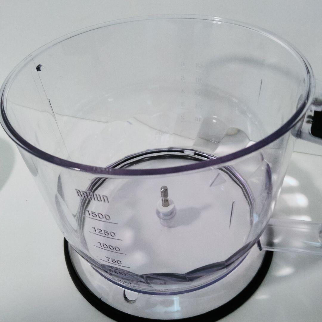 ブラウン　BRAUN　フードプロセッサー　マルチクイック　731