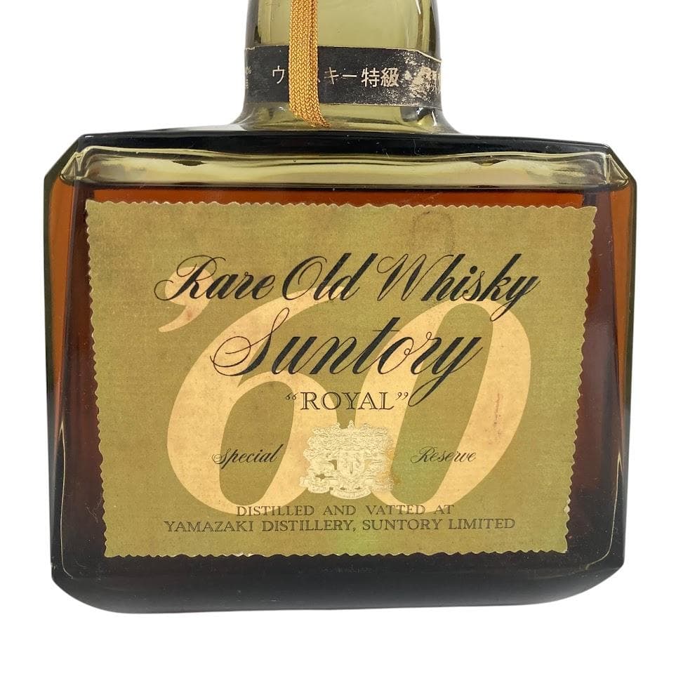 サントリーウイスキー ロイヤル RARE OLD 43％ 720ml 2本セット