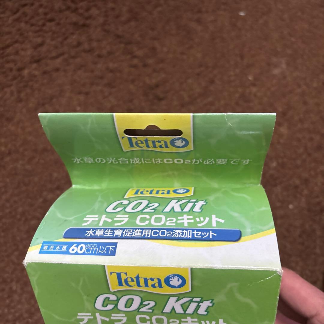 水草育成　tetra CO２キット、ボンベ9本