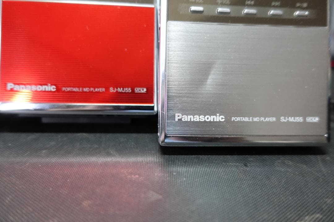 整備動作品　Panasonic ポータブルMDプレーヤー SJ-MJ55