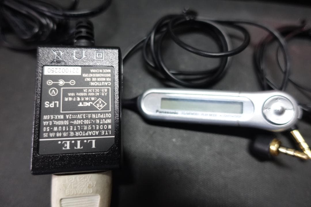 整備動作品　Panasonic ポータブルMDプレーヤー SJ-MJ55