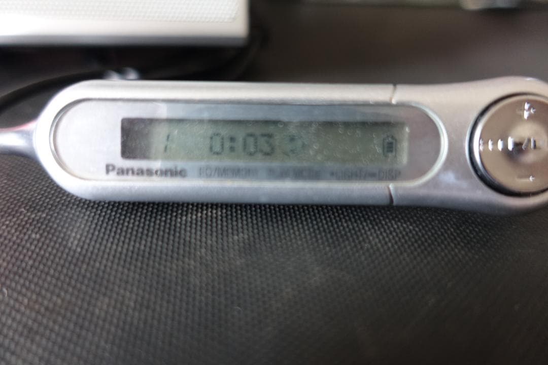 整備動作品　Panasonic ポータブルMDプレーヤー SJ-MJ55