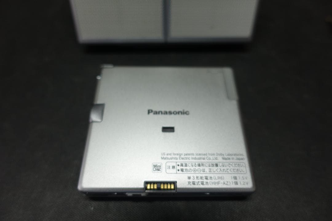 整備動作品　Panasonic ポータブルMDプレーヤー SJ-MJ55