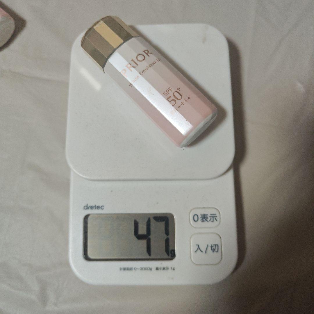 プリオール　高保湿　おしろい美白乳液　33ml　日中用　4個セット