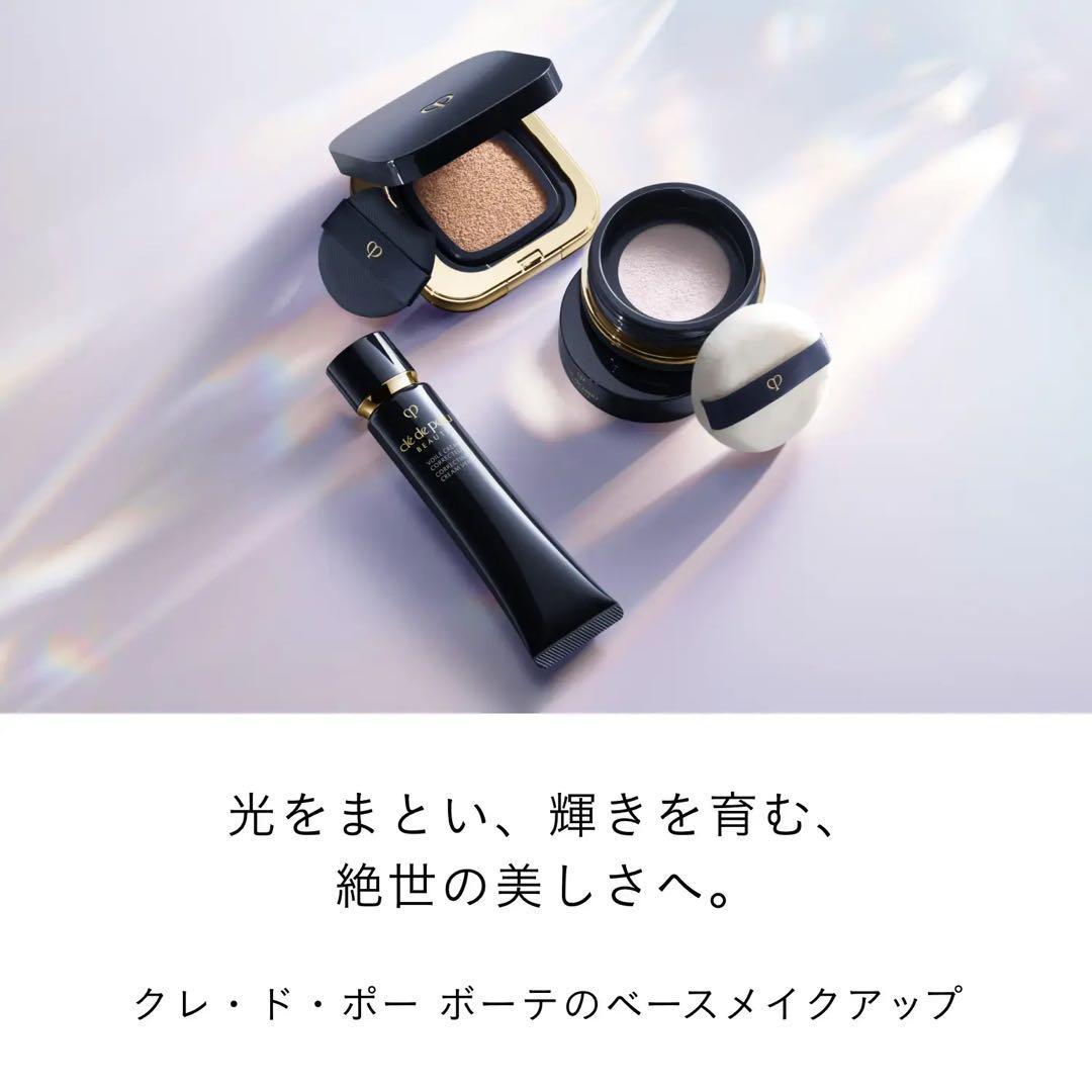 ❣️週末セール③❣️プードルトランスパラントｎ Ｍ （スモール）