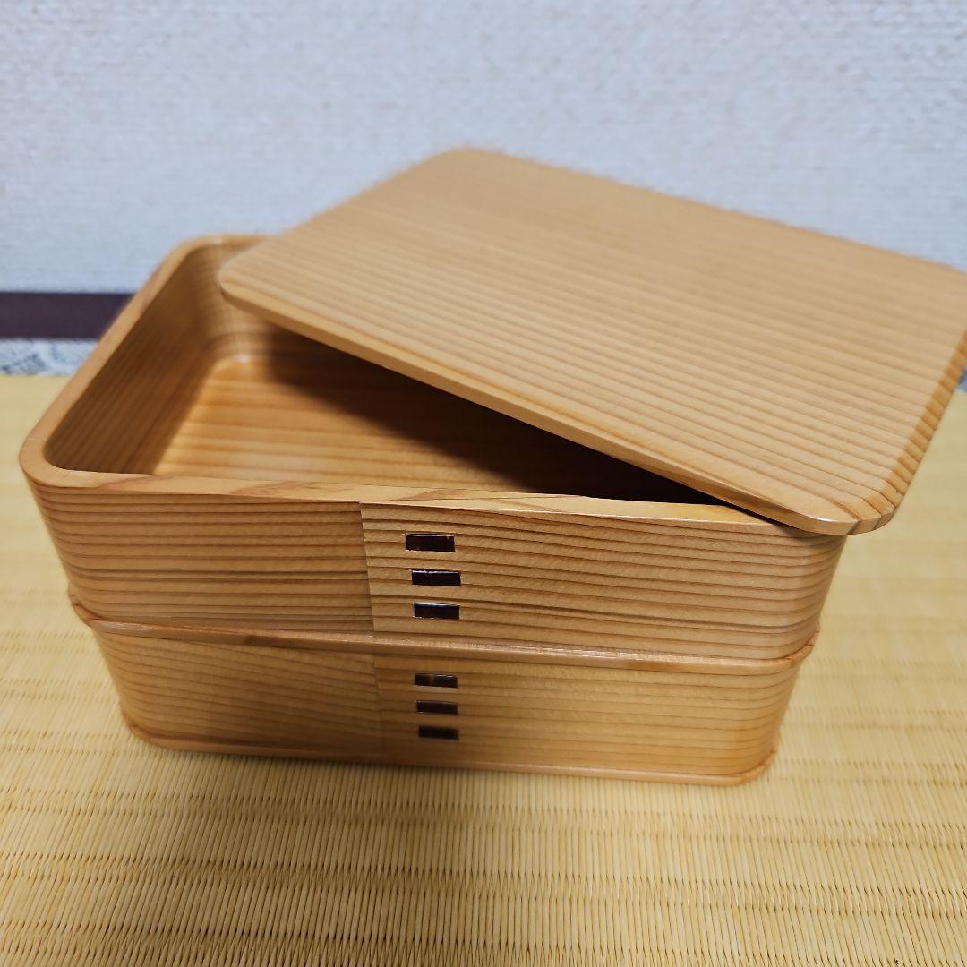 曲げわっぱ　新品未使用品　二段弁当箱　天然木　秋田杉　大館工芸　趣味の秋田杉