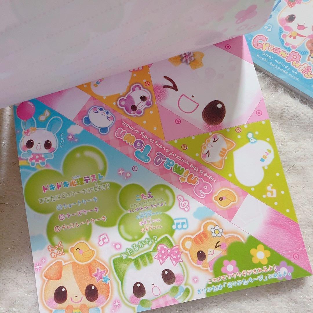 平成　レトロ　メモ帳　まとめ売り