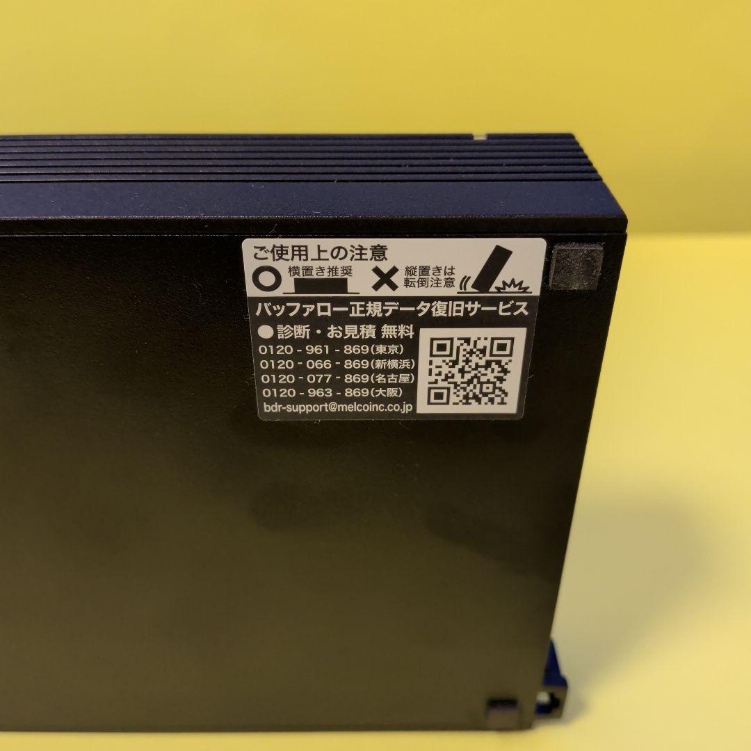 BUFFALO外付けハードディスク2.0TB