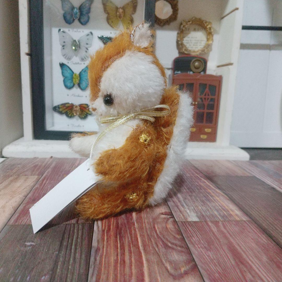 テディベア リス アーティストベア 玩具 ぬいぐるみ
