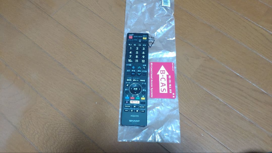 SHARP　45インチ　液晶テレビ