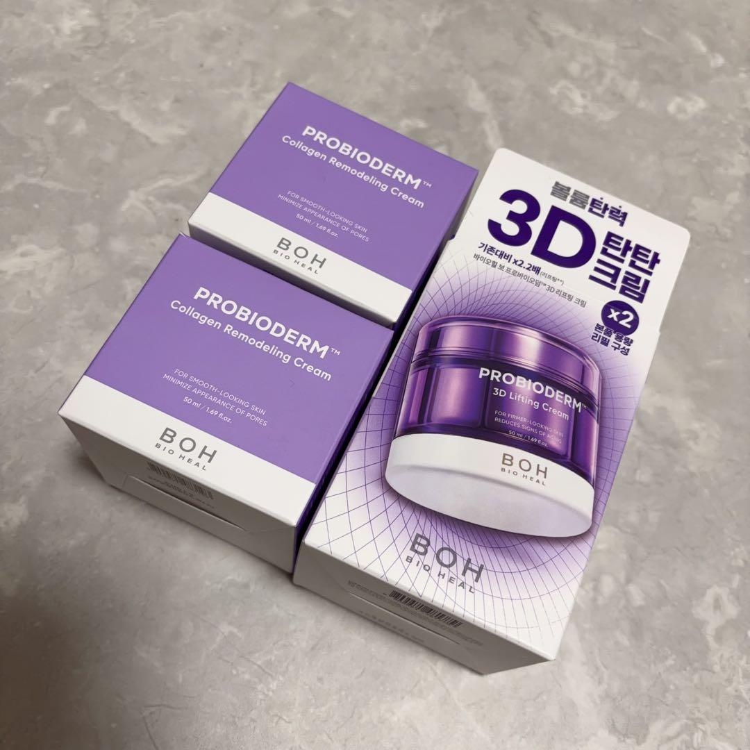 バイオヒールボ プロバイオダーム 3D リフティングクリーム　コラーゲン　４個