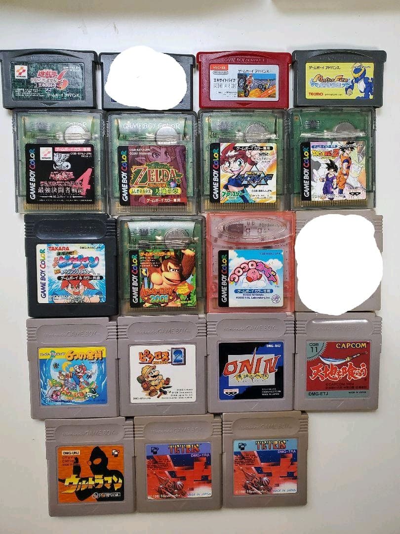 GBA 一覧