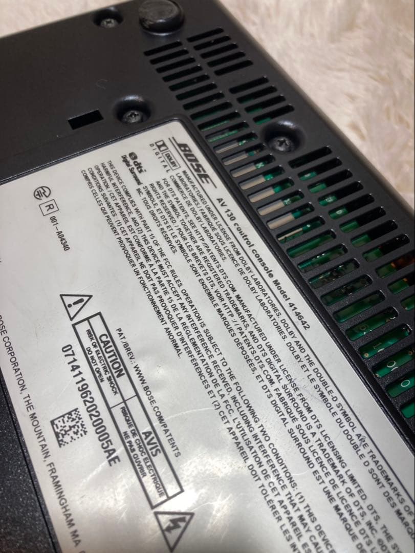 Bose SoundTouch 130 ホームシアターサウンドバー