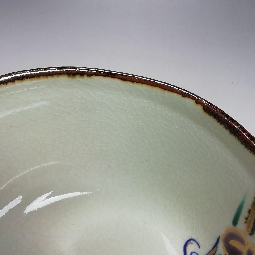 Ｓ３６３　茶碗　『乾山写　菖蒲紋茶碗』『大石督幸作』『京焼』共箱　抹茶碗　茶道具