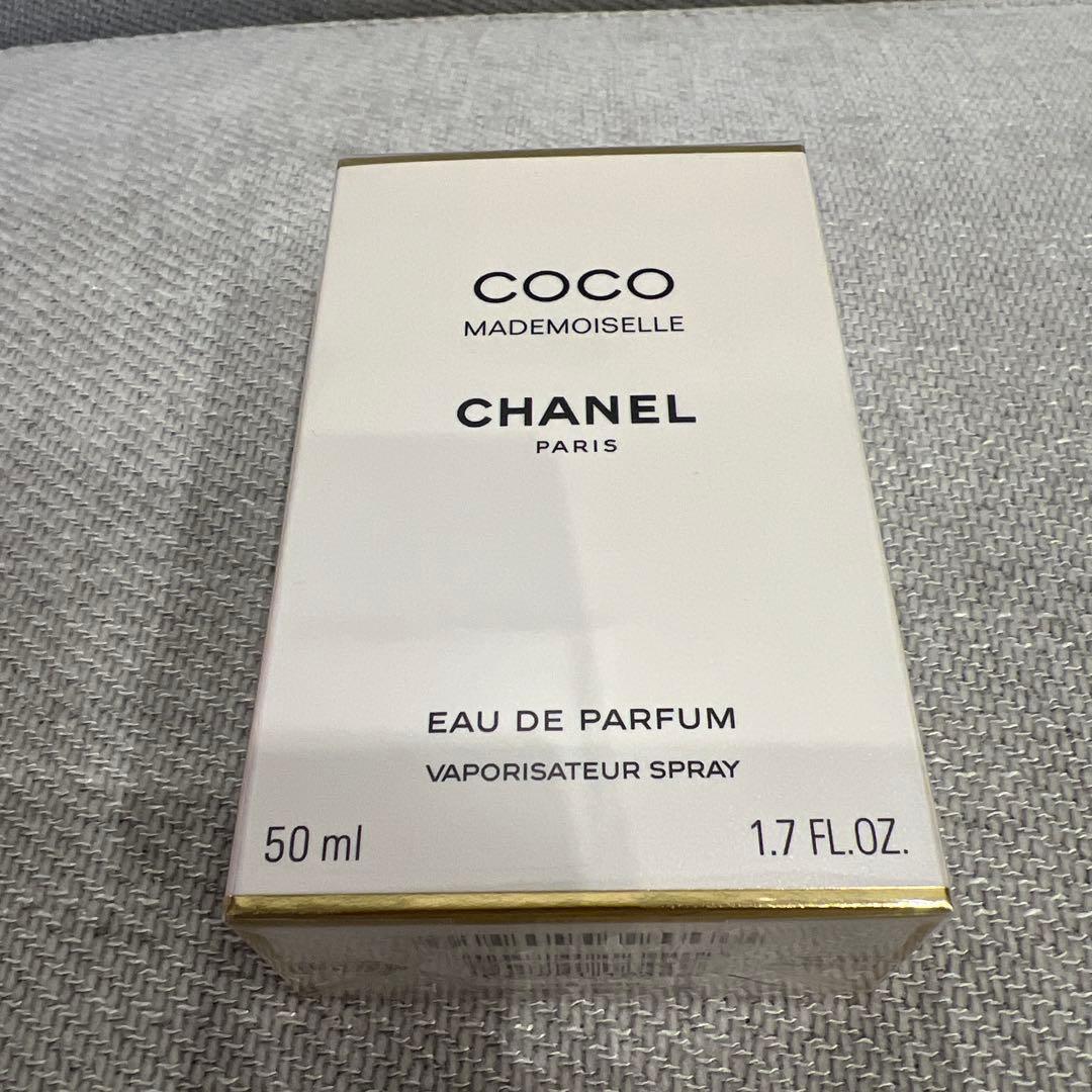 新品未使用 CHANEL ココ マドモアゼル オードゥ パルファム 50ml