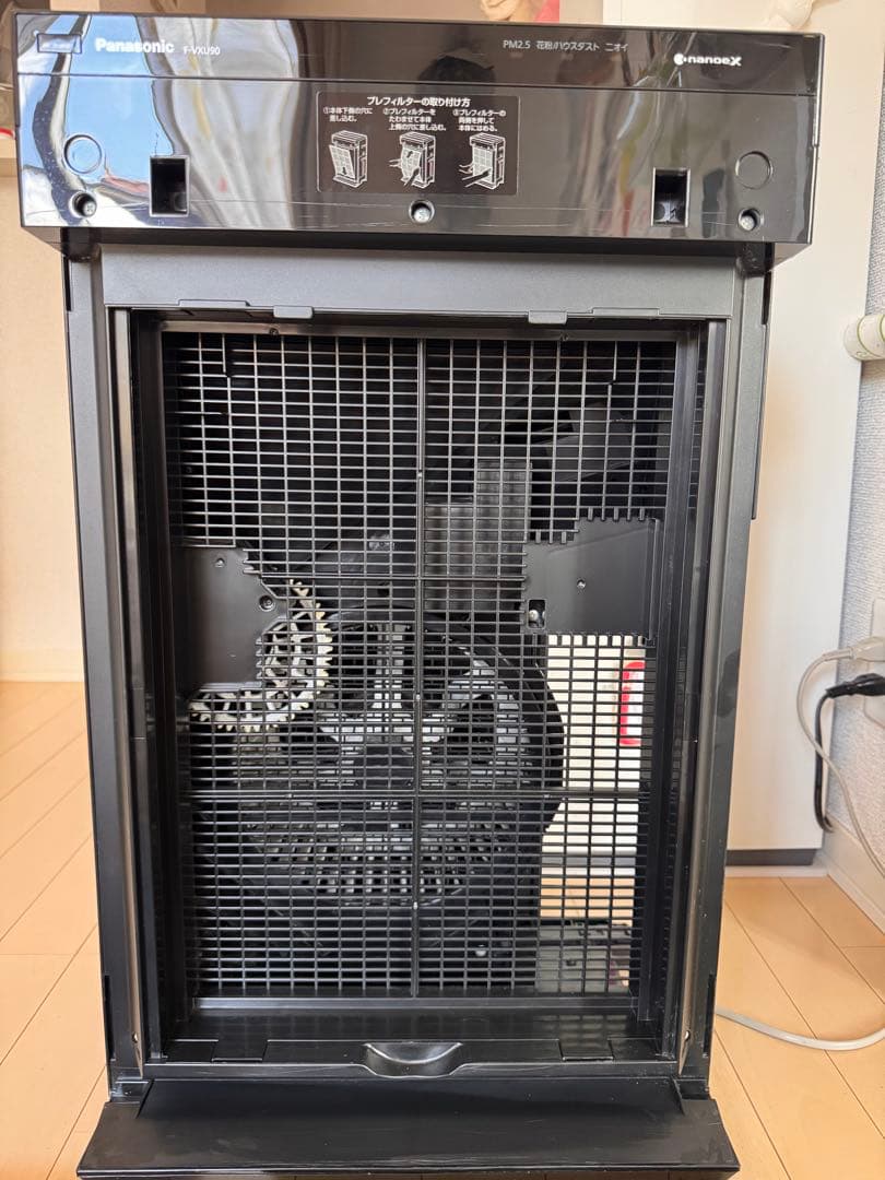 パナソニック　F-VXU90-TM 木目調　加湿付空気清浄機