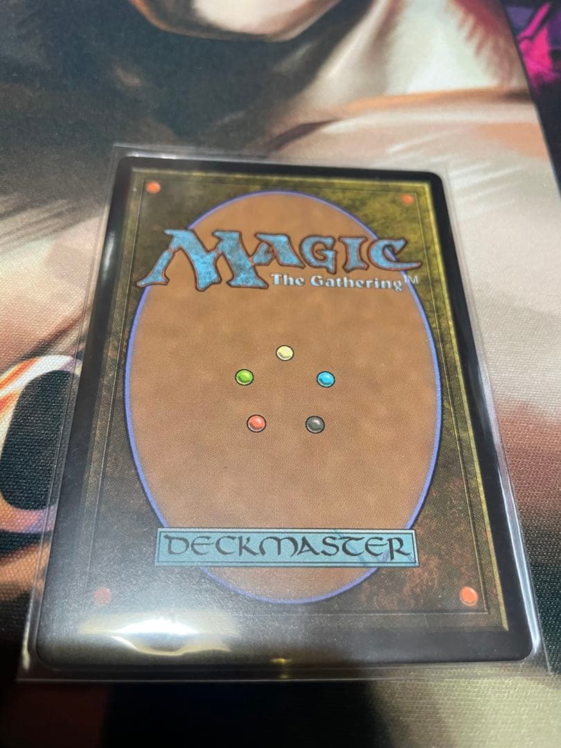 マジックザギャザリング　mtg ソウルストーン
