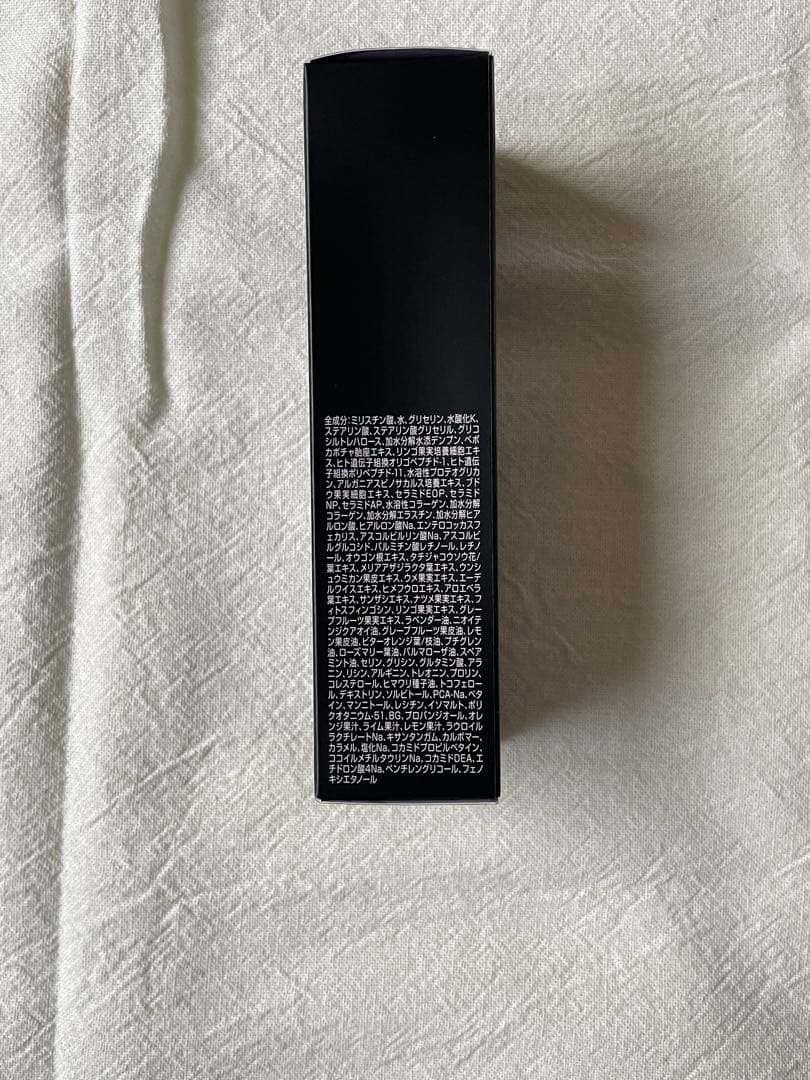 グレーヌ・ポーGRAINE PEAU フェイシャルウォッシュ 70g ベネシード