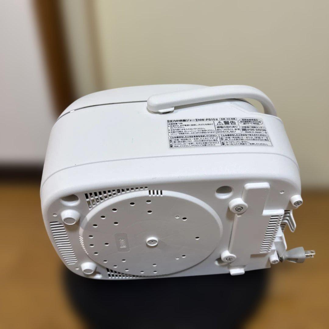 象印　炎舞炊き　NW-PS10 5.5合　2020年製 ホワイト