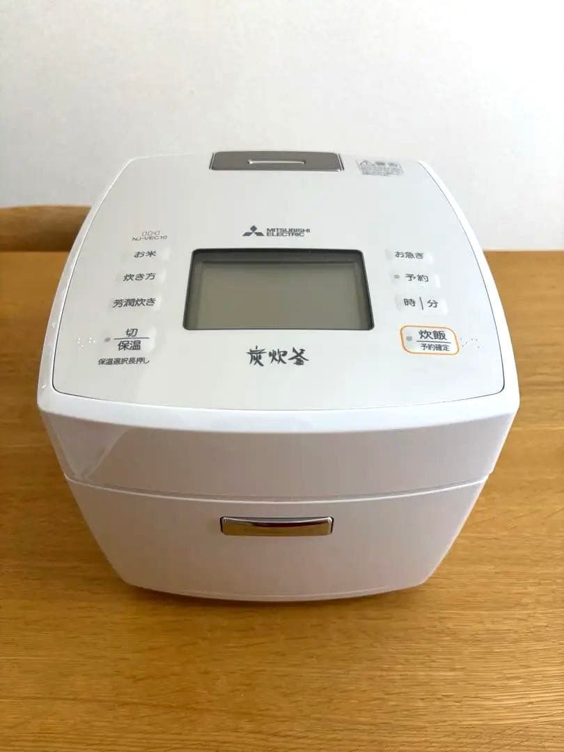 三菱電機・IHジャー炊飯器（NJ-VEC10-H）