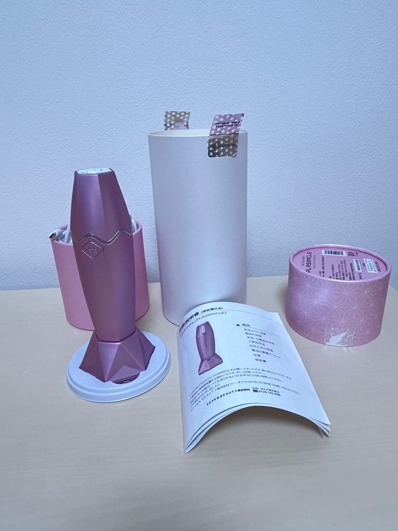 (美品)セブンビューティー プラズマクル PLASMACLE 美顔器1台 +