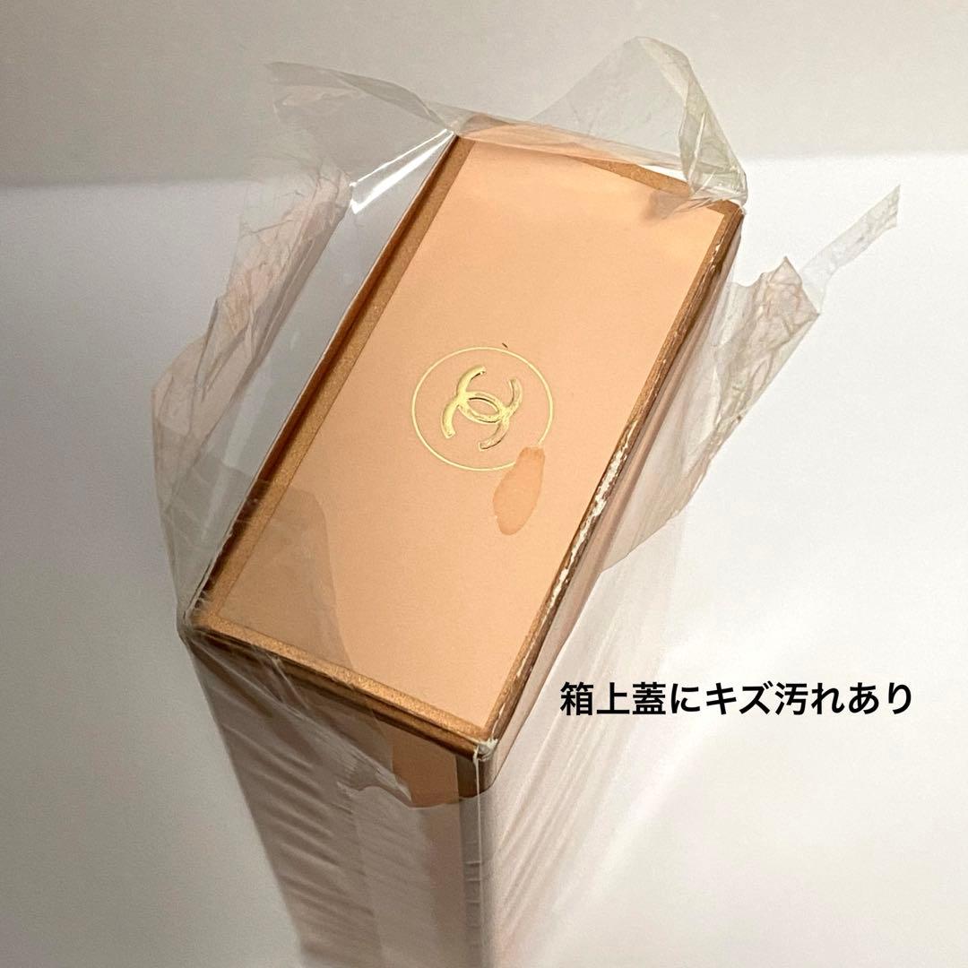 シャネル アリュール オードゥ パルファムCHANEL ALLURE 女性用香水