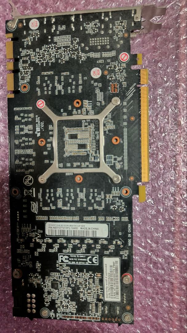 ジャンク PALIT GTX 1070ti DUAL 8G