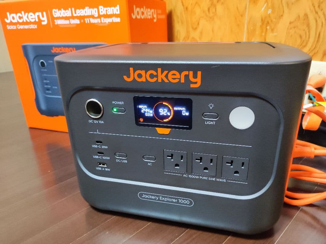 Jackery Explorer 1000 ポータブル電源 1070wh