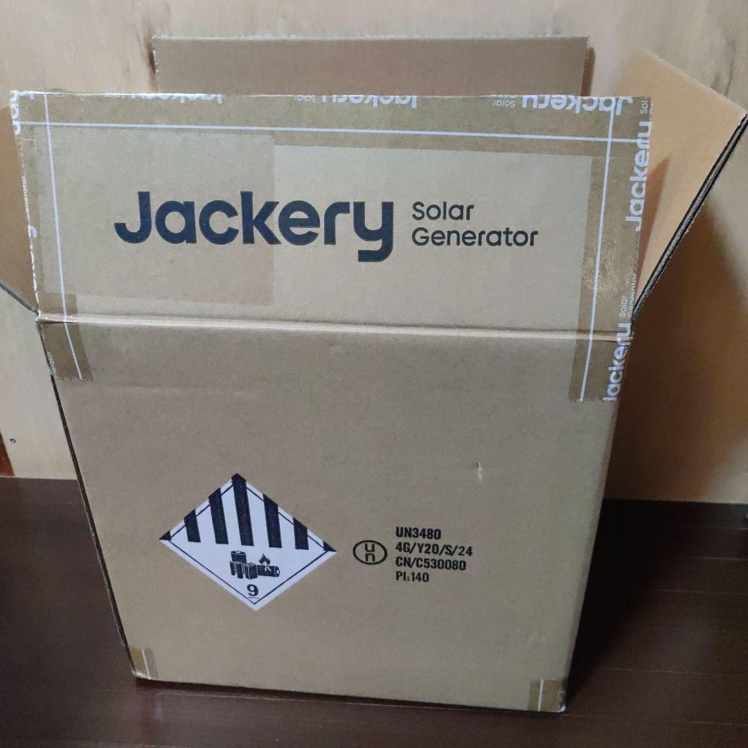 Jackery Explorer 1000 ポータブル電源 1070wh